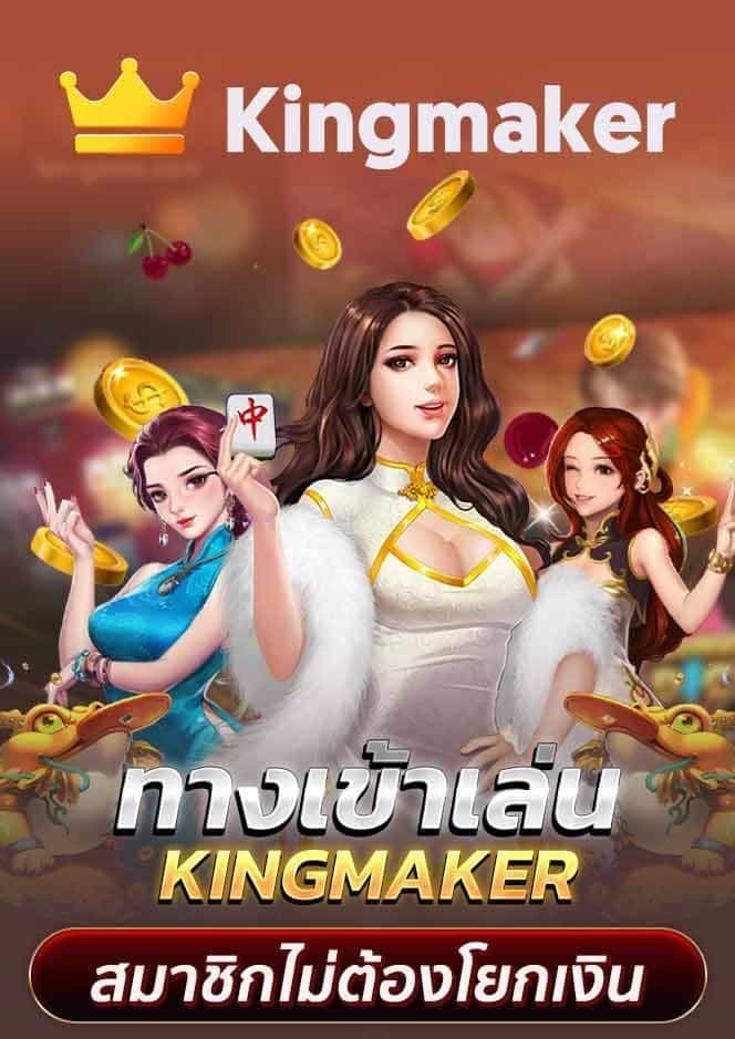 ทดลองเล่นสล็อต pg ฟรี ไม่ต้องฝาก-ฝาก20รับ100 วอ เลท ล่าสุด 2026